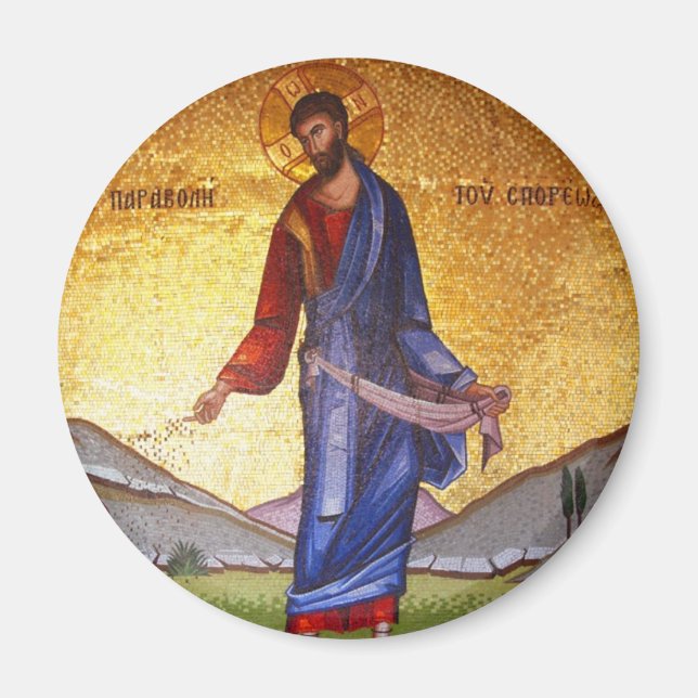 IMÁN JESUCRISTO (Frente)