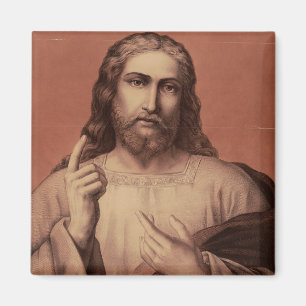 Imán Jesucristo el Maestro 