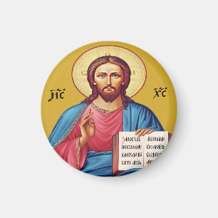 Imán Jesucristo hijo de Dios