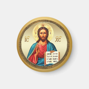 Imán Jesucristo hijo de Dios 