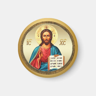 Imán Jesucristo hijo de Dios