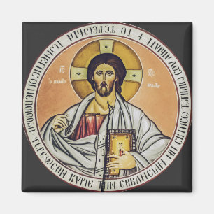 Imán Jesucristo Pantocrátor  cúpula de la Iglesia
