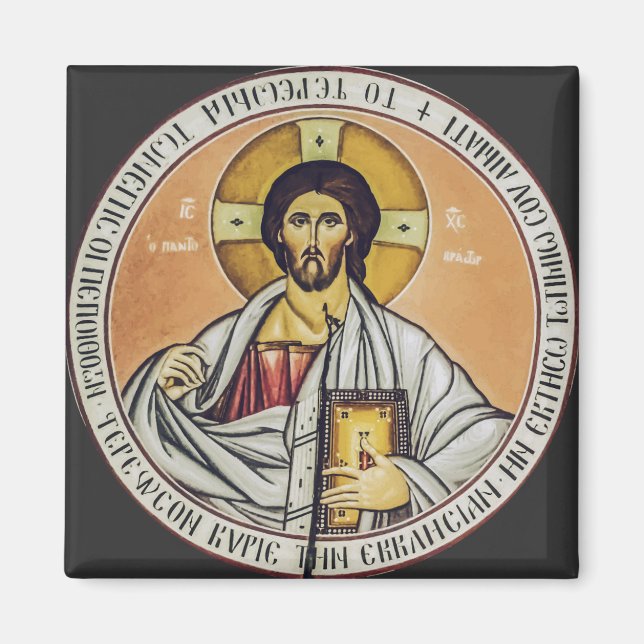 Imán Jesucristo Pantocrátor  cúpula de la Iglesia (Frente)