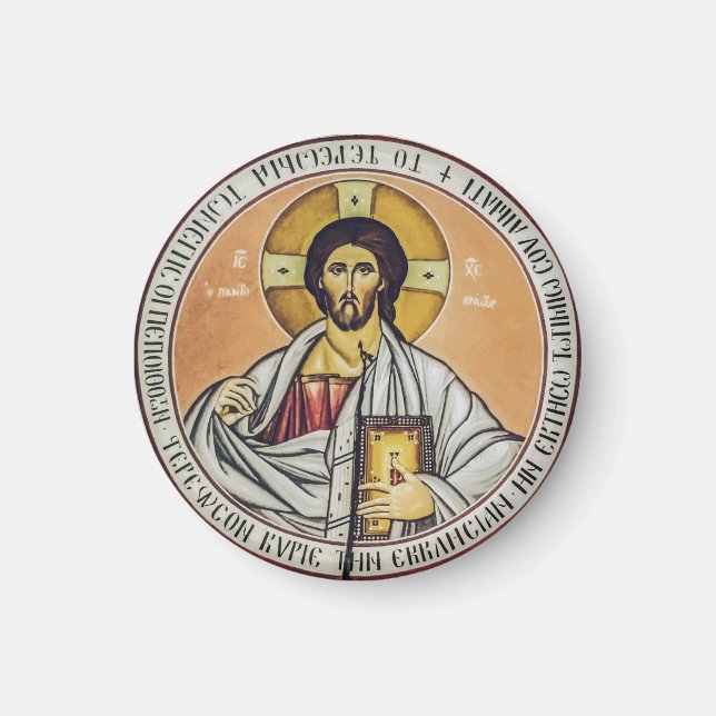 Imán Jesucristo Pantocrátor  cúpula de la Iglesia (Frente)