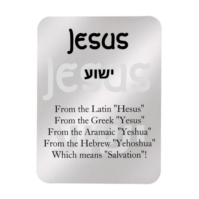 Imán Jesús (Vertical)