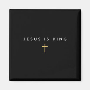 Imán Jesús es la cruz del Rey, la fe cristiana delgada 