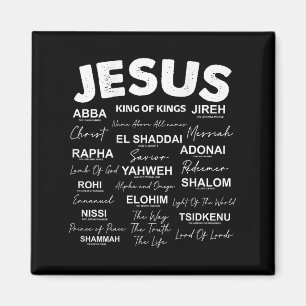 Imán Jesús Es Rey Nombre De Dios Hebreo Jesús Cristiano
