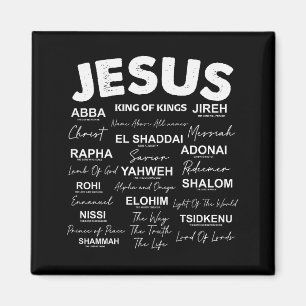 Imán Jesús Es Rey Nombres De Dios Hebreo Jesús Cristian