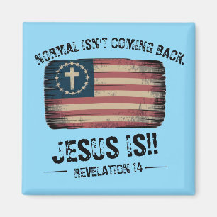 Imán Jesús Está Regresando
