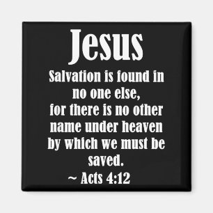 Imán Jesús Salvación Hechos 4 12 Escritura Cristiana Bi