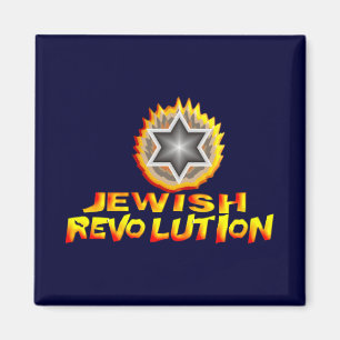 Imán Jewish Revolution