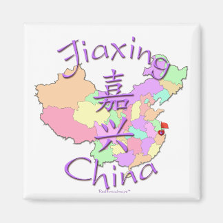 Imán Jiaxing China