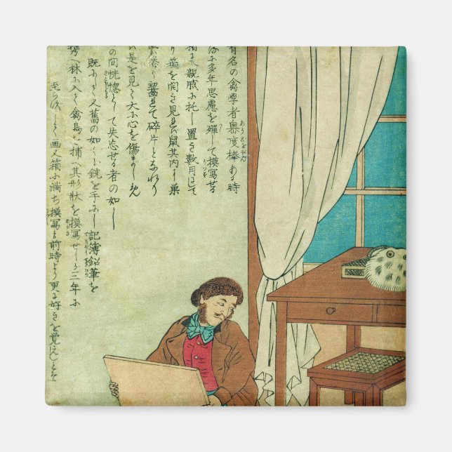 Imán JJ Audubon en un viaje a Japón dispara una rata (Frente)