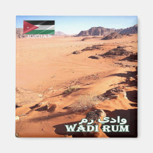 Imán JO - Jordania - Wadi Rum - Desierto