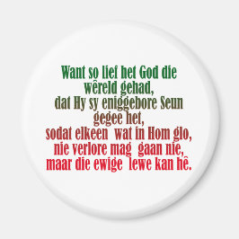Imán John 3:16 Afrikaans