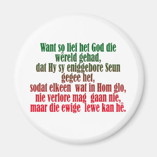 Imán John 3:16 Afrikaans
