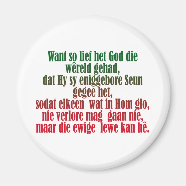 Imán John 3:16 Afrikaans (Frente)