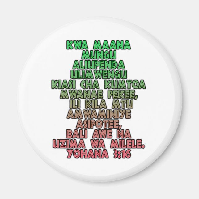 Imán John 3:16 Swahili (Frente)