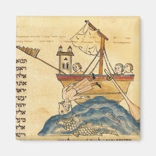 Imán Jonah comido por la ballena