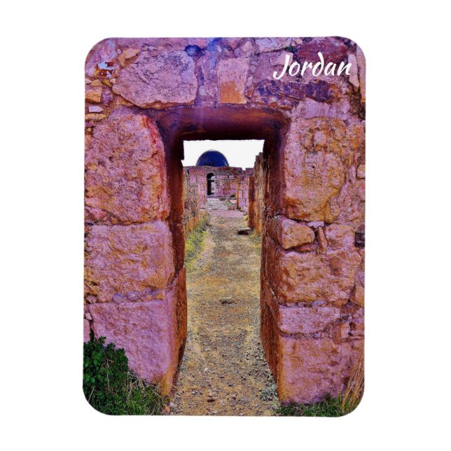 Imán Jordania (Vertical)