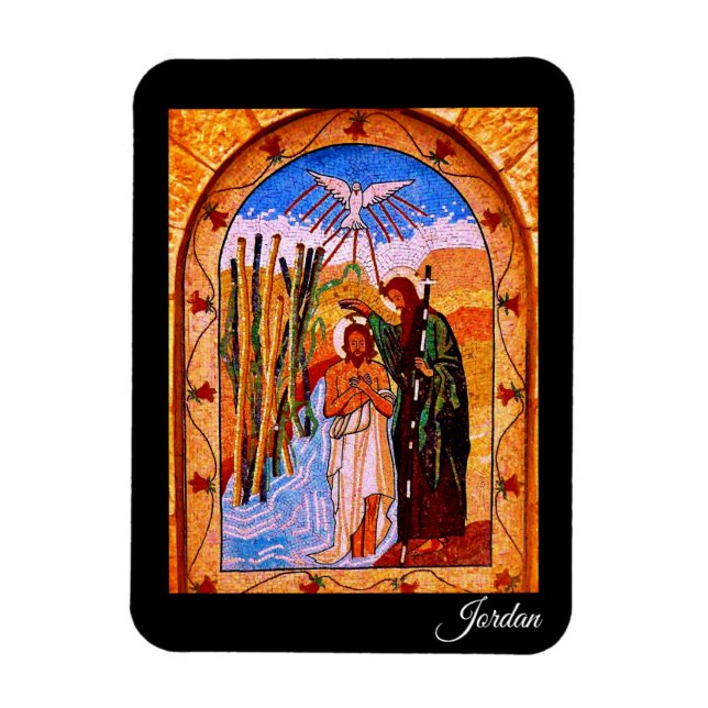 Imán Jordania (Vertical)