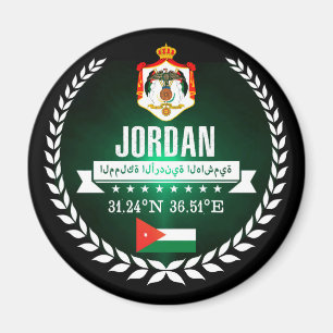 Imán Jordania