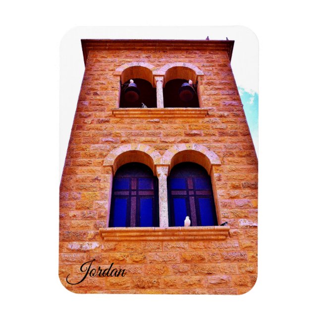 Imán Jordania (Vertical)