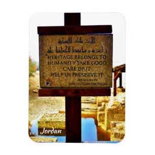 Imán Jordania