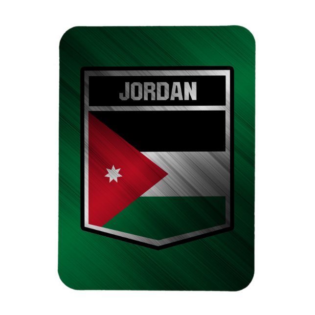 Imán Jordania (Vertical)