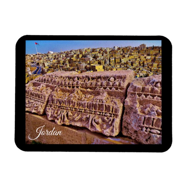 Imán Jordania (Horizontal)