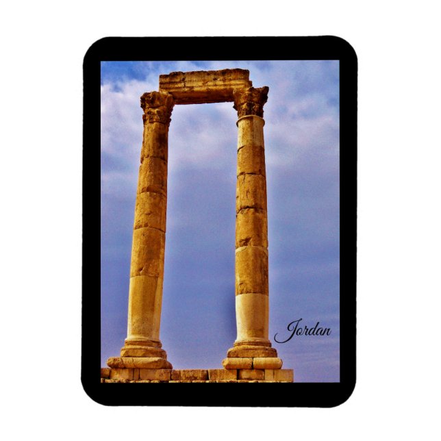 Imán Jordania (Vertical)