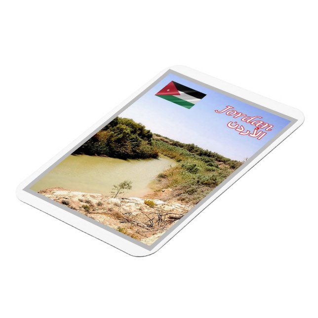 Imán Jordania - Panorama - Magnet (Lado Izquierdo)