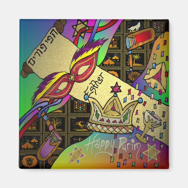 Imán Judea Happy Purim Jewish Holiday Gifts (Frente)