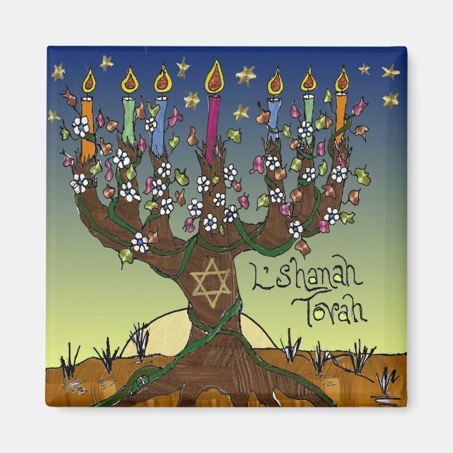 Imán Judea L'shanah Tovah Árbol De La Vida Aparato De R (Frente)