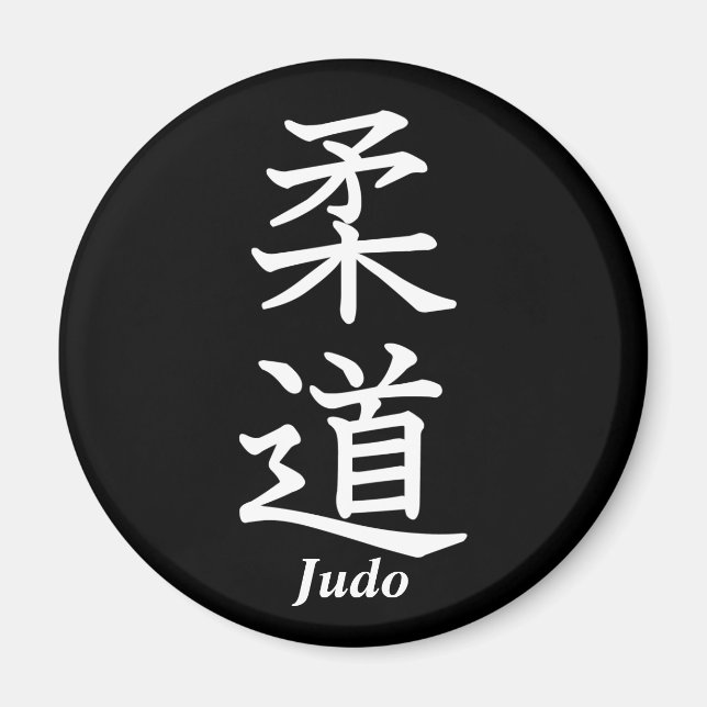 Imán Judo (Frente)