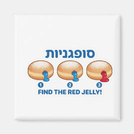 Imán Juego de Donas de Jalea de Hanukkah Sufganiyot