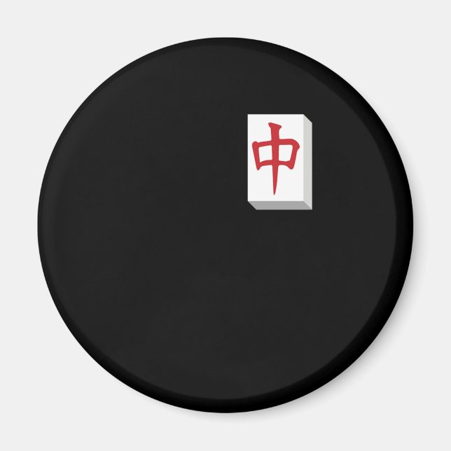 Imán Juego de juegos de juego chino basado en mosaico d (Frente)