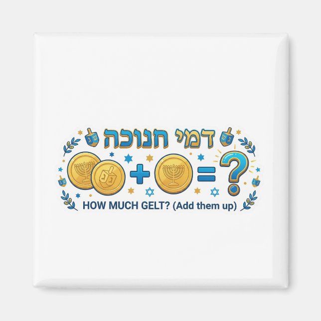 Imán Juego de matemáticas con monedas de Hanukkah - Sum (Frente)