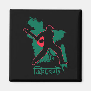 Imán Jugador de cricket de Ngladesh del sur de Asia Dha