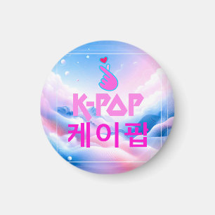 Imán K-Pop Finger Heart: Mostrar tu amor