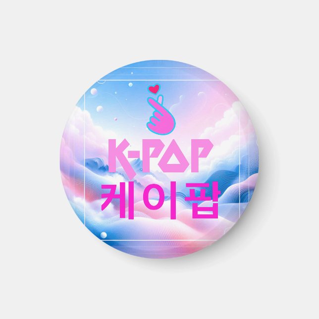 Imán K-Pop Finger Heart: Mostrar tu amor (Frente)