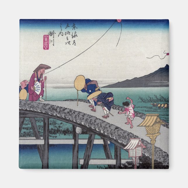 Imán Kakegawa, Ando Hiroshige (Frente)