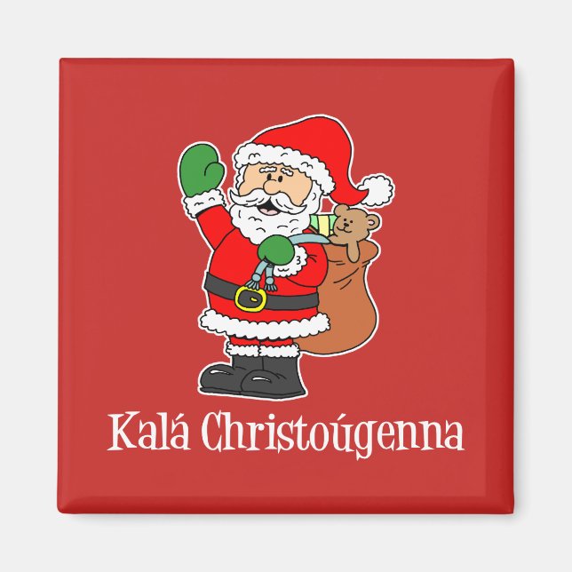 Imán Kala Christougenna Navidades griegos Santa Magnet (Frente)
