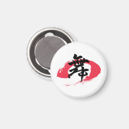 Imán Kanji Mai/Danza Caligrafía Japonesa