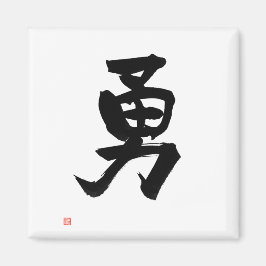 Imán Kanji para la caligrafía japonesa