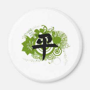 Imán Kanji por la paz