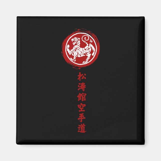 Imán Karate de Shotokan japonés tradicional (Frente)