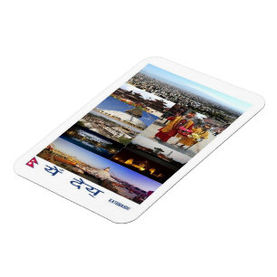 Imán Katmandú - Mosaico - Nepal - Magnet