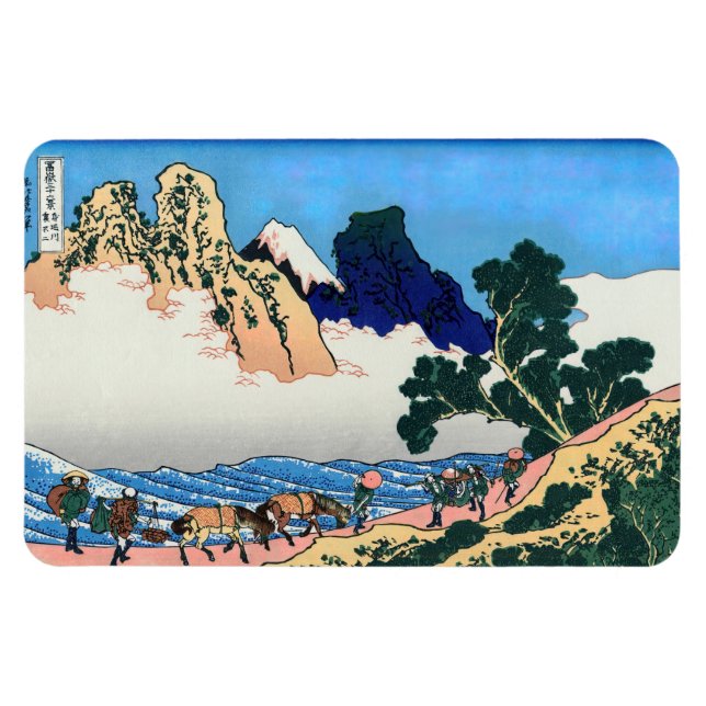 Imán Katsushika Hokusai - Atrás de Fuji, río Minobu (Horizontal)