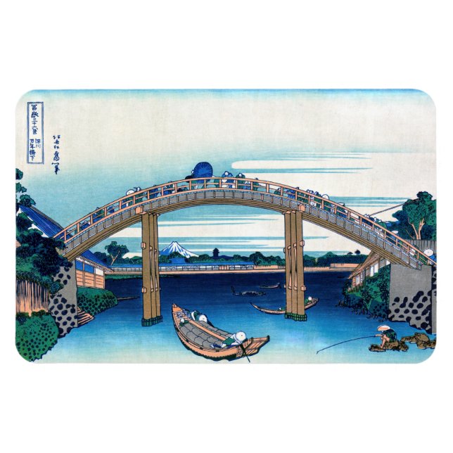 Imán Katsushika Hokusai - Bajo el puente Mannen, Fukaga (Horizontal)